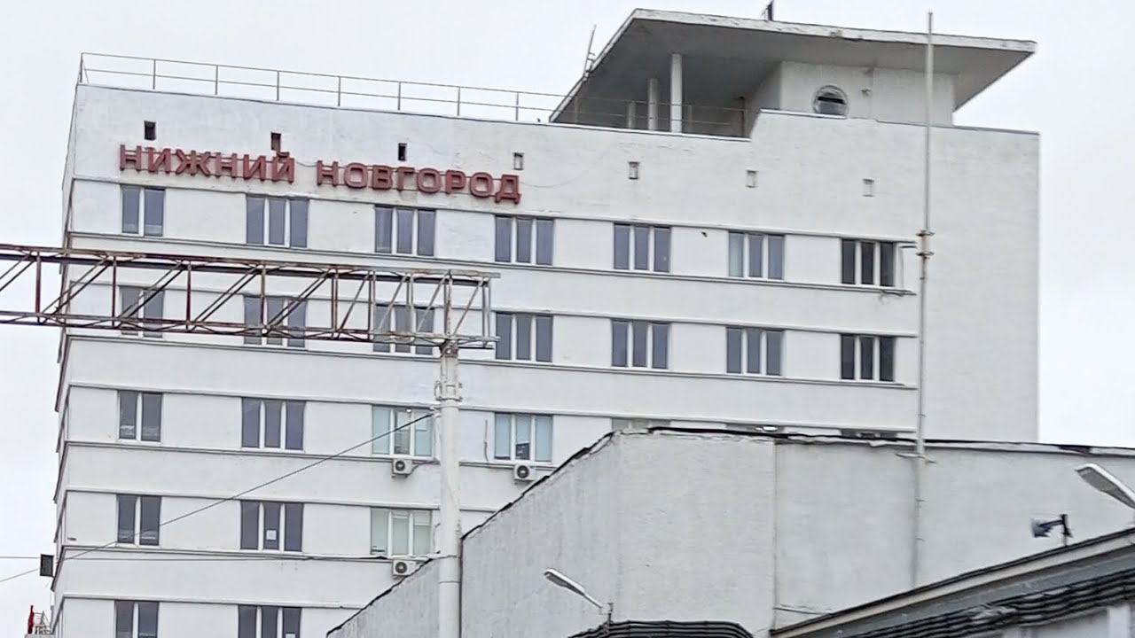 Купеческая улица Ильинская.