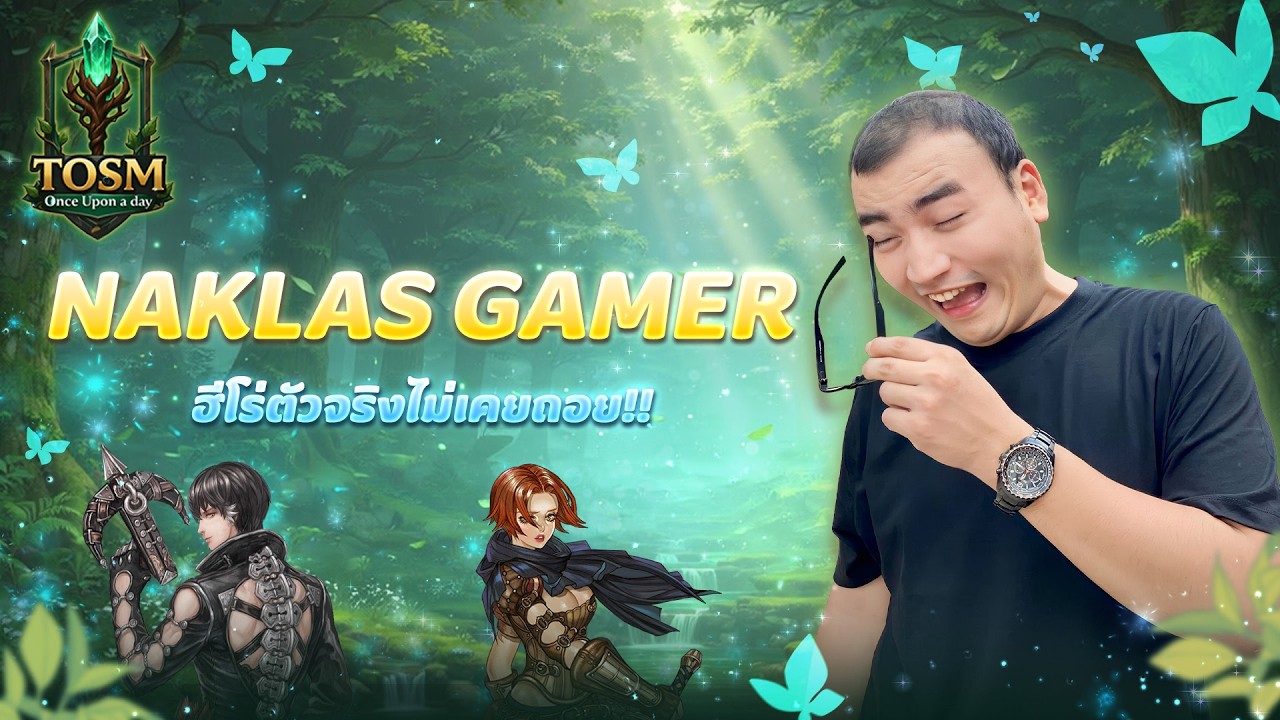 🌿 Tree of Savior M Extreme | Once Upon a day : NAKLAS GAMER🌿