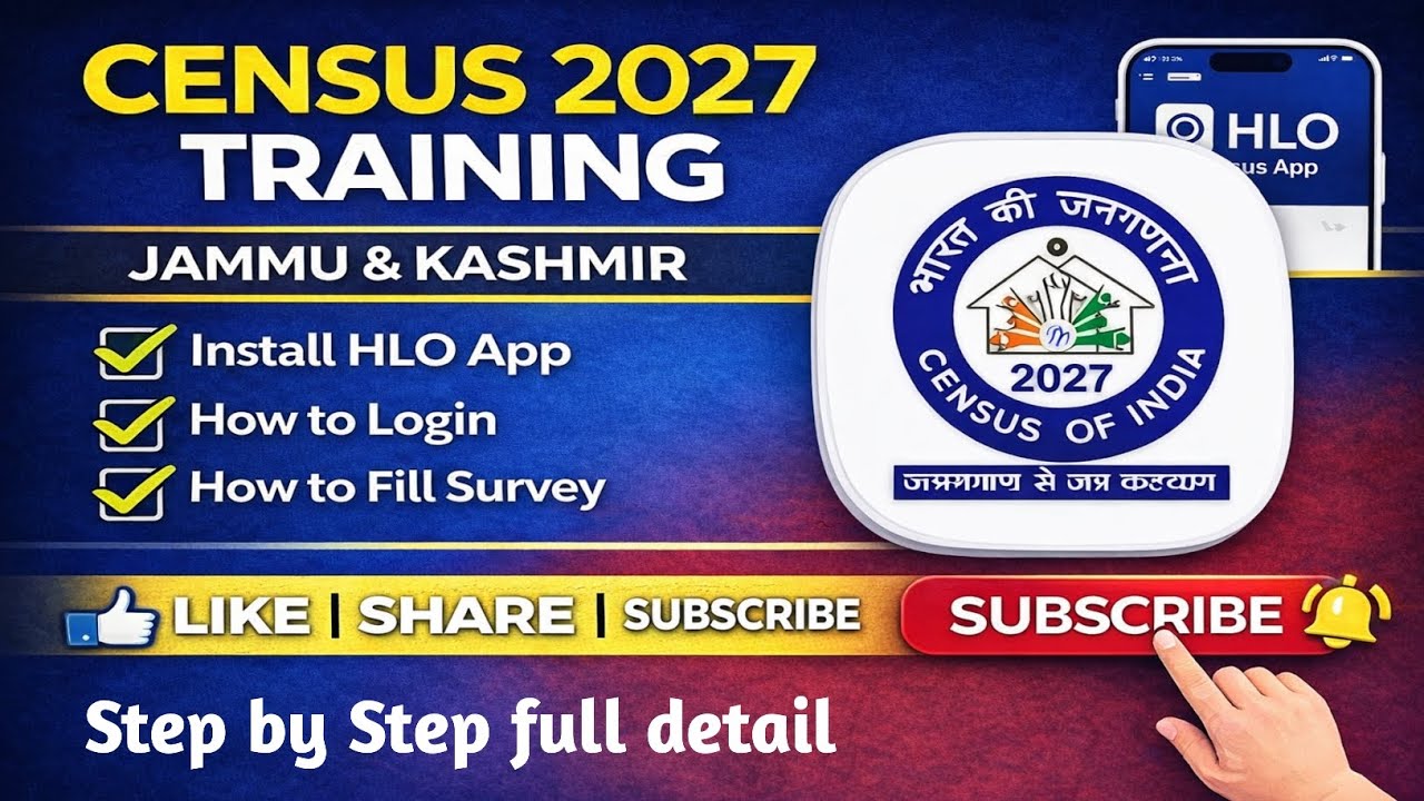 HLO App Census 2027 Complete Tutorial | How to Login & Fill Survey | Census 2027 How to Login 