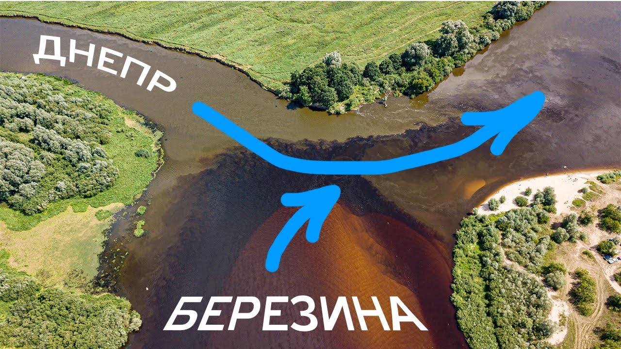 Еле разошлись с буксиром. Входим в Днепр. БФ 2020.