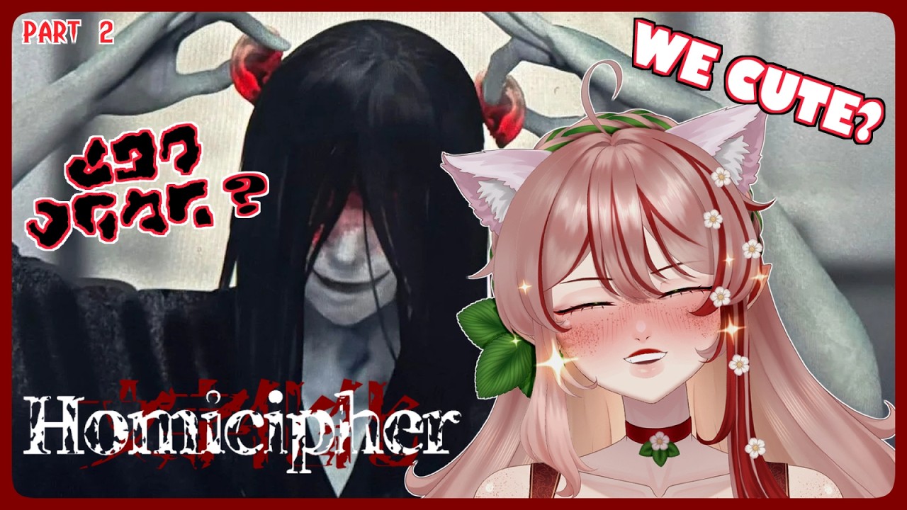 【HOMICIPHER】WE CUTE TOGETHER FOREVER🍓💖