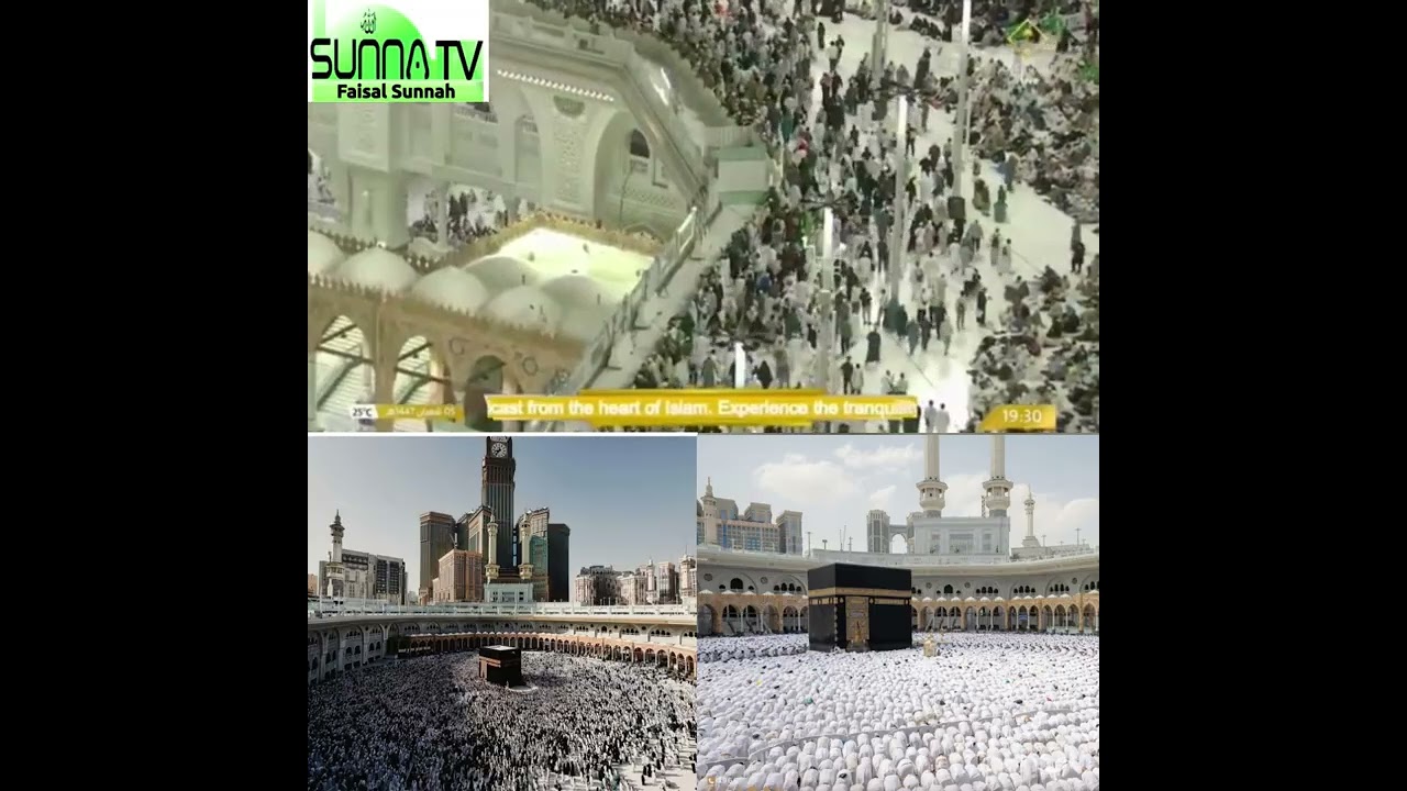Masjid Al Haram
