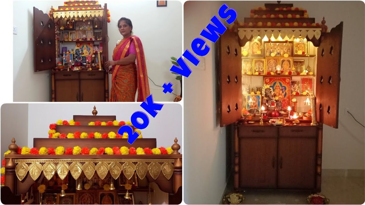 Pooja Room Tour in Tamil  / Pooja Room Design and Organization Ideas  /எங்கள் வீட்டு பூஜை அறை