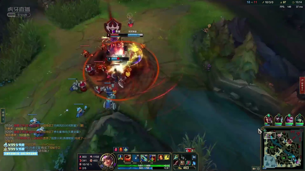 Beifeng Qiyana vs Viktor CN server D1 [sub]