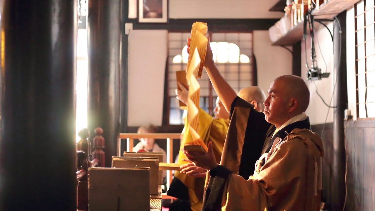 2024.12.1 禅居庵 摩利支尊天 大般若祈祷法要