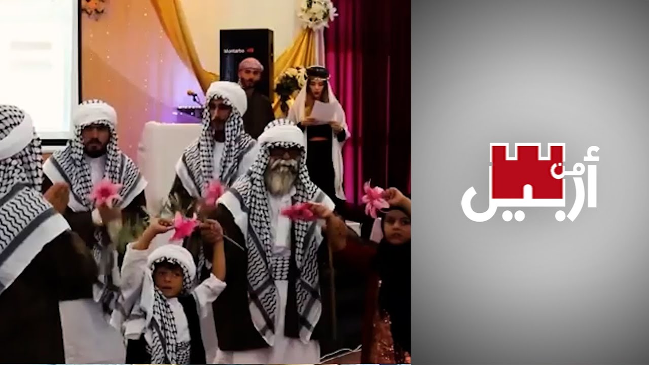 من أربيل - الشبك.. ما بين العقيدة والقومية