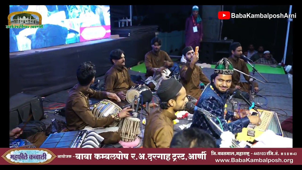 Wo Mera Kambalposh Hai - Baba Kambalposh R.A. Urs Sharif Arni @saqibalisabriofficial