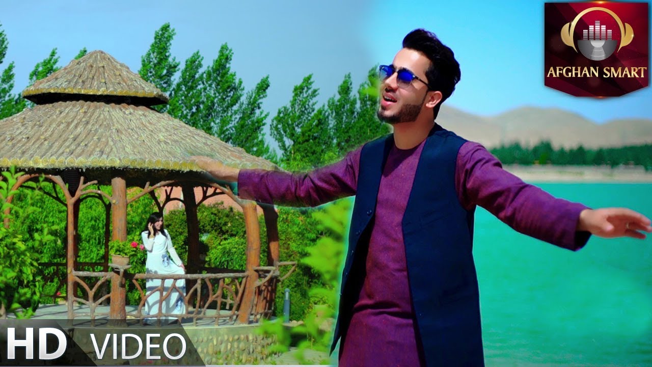 Jawid Sameer - Shundo Sroo OFFICIAL VIDEO