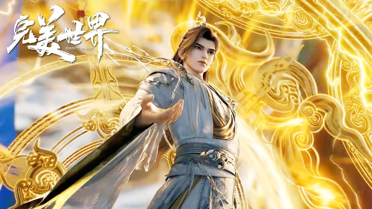 ✨Perfect World EP248-250 [MULTI SUB]