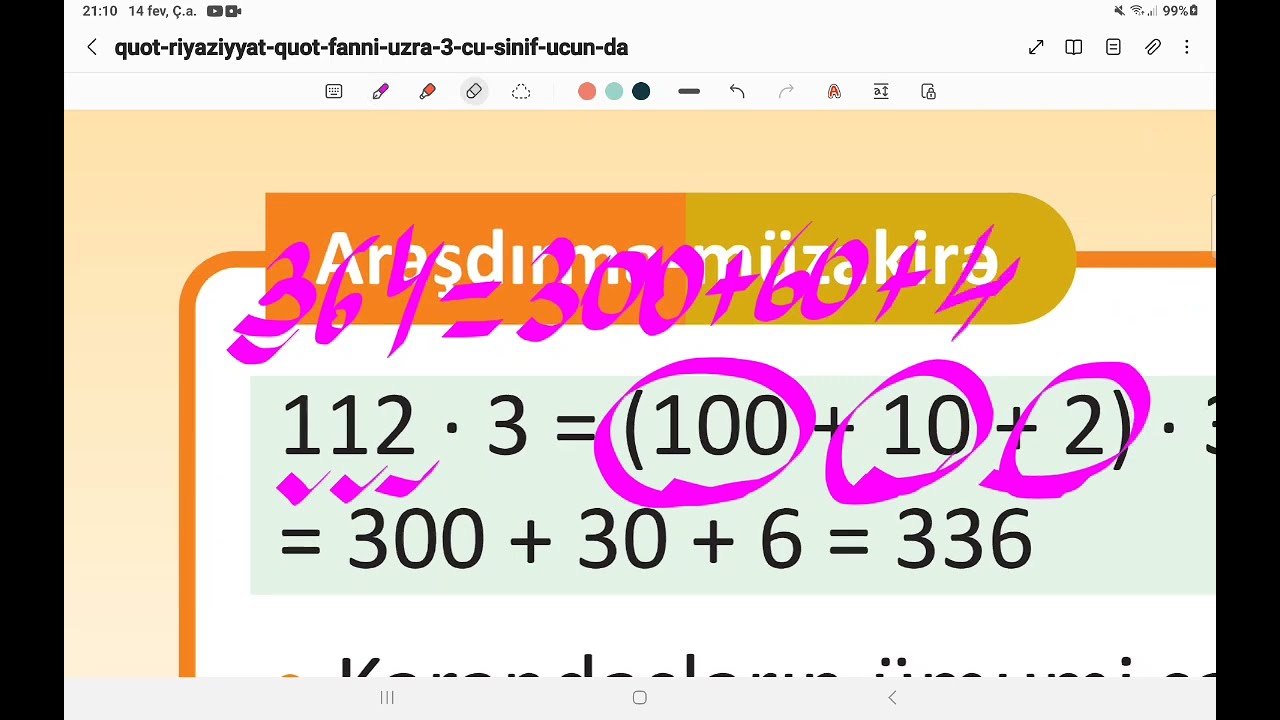 3-cü sinif. Riyaziyyat. 2-ci hissə. Səh: 24, 25