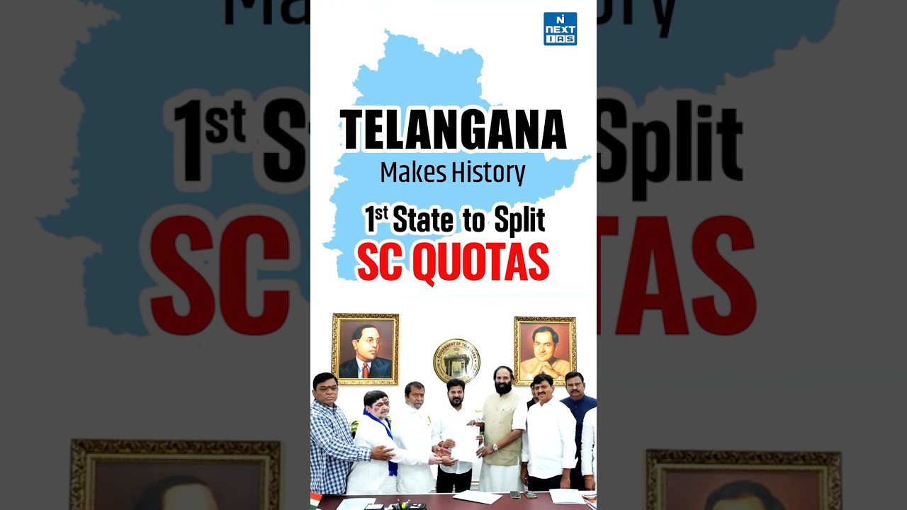 Telangana Makes History: SC Sub-Categorisation Explained #dailycurrentaffairs #scstreservation