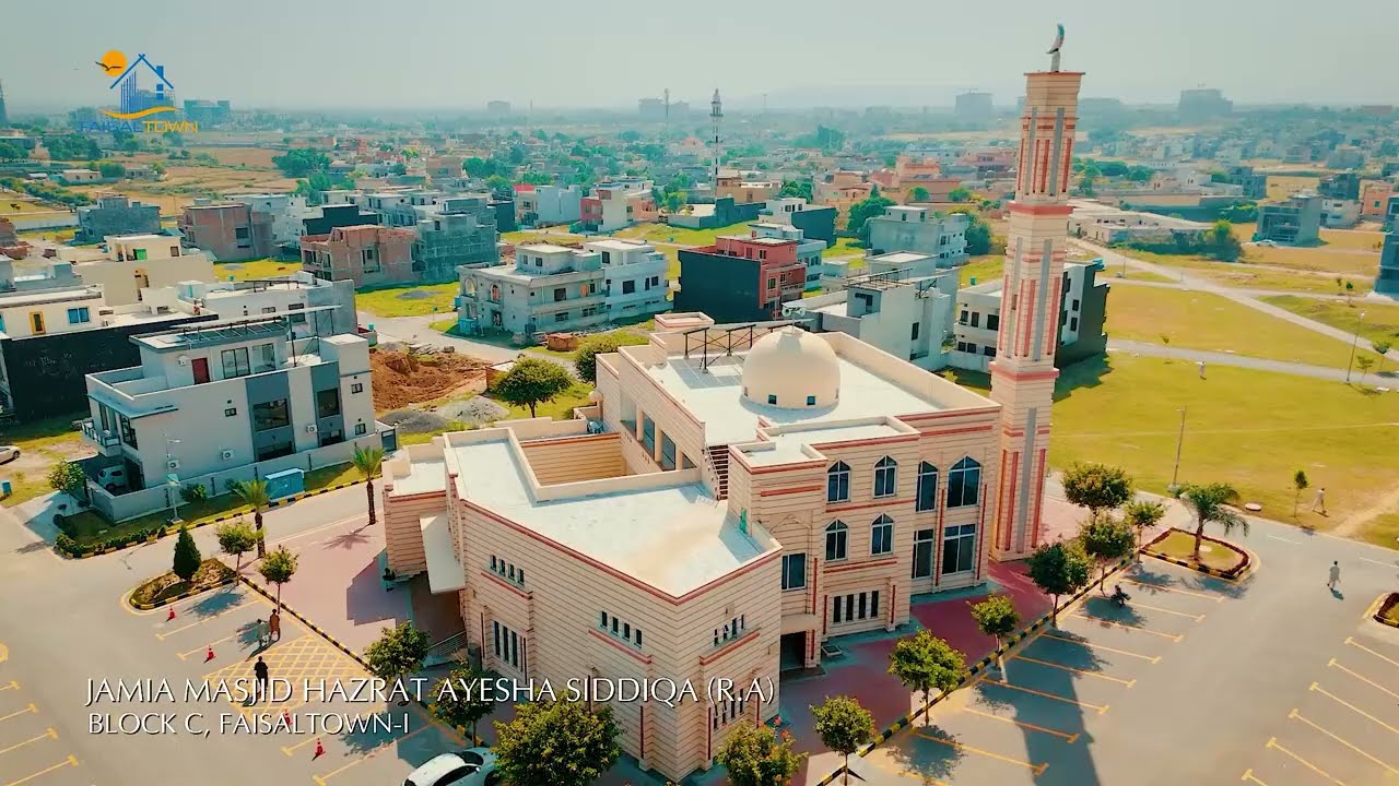 Masjid Hazrat Ayesha Siddiqa (R.A) | Beautiful Mosque in Faisal Town Phase 1 | Complete Overview