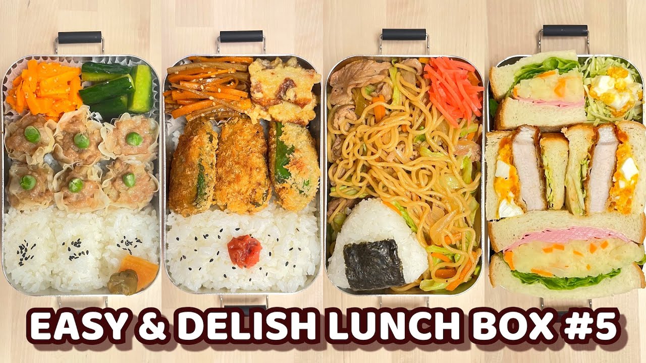 Идеи японских обедов BENTO BOX №5 - Шумай (свиные пельмени) и т. д.