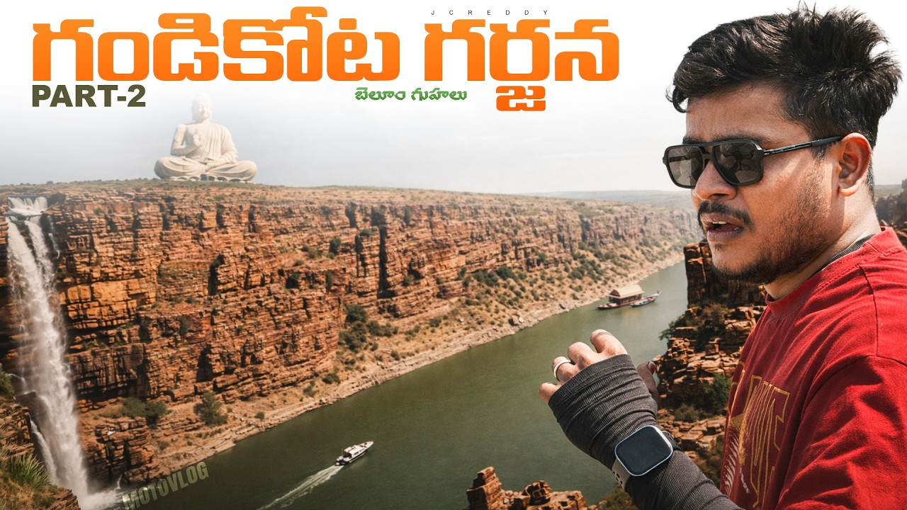 You Won’t Believe This is Andhra Pradesh! 😱 Gandikota & Belum Caves | Part - 2|