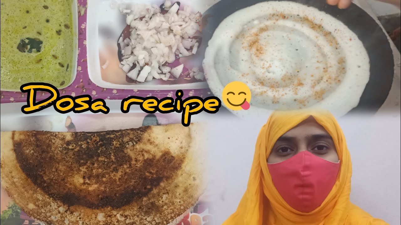 Dosa recipe || vlogs by maimuna sohail ❤️