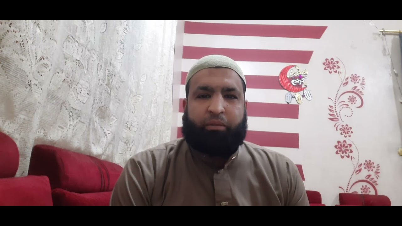 علوم القرآن الكريم 