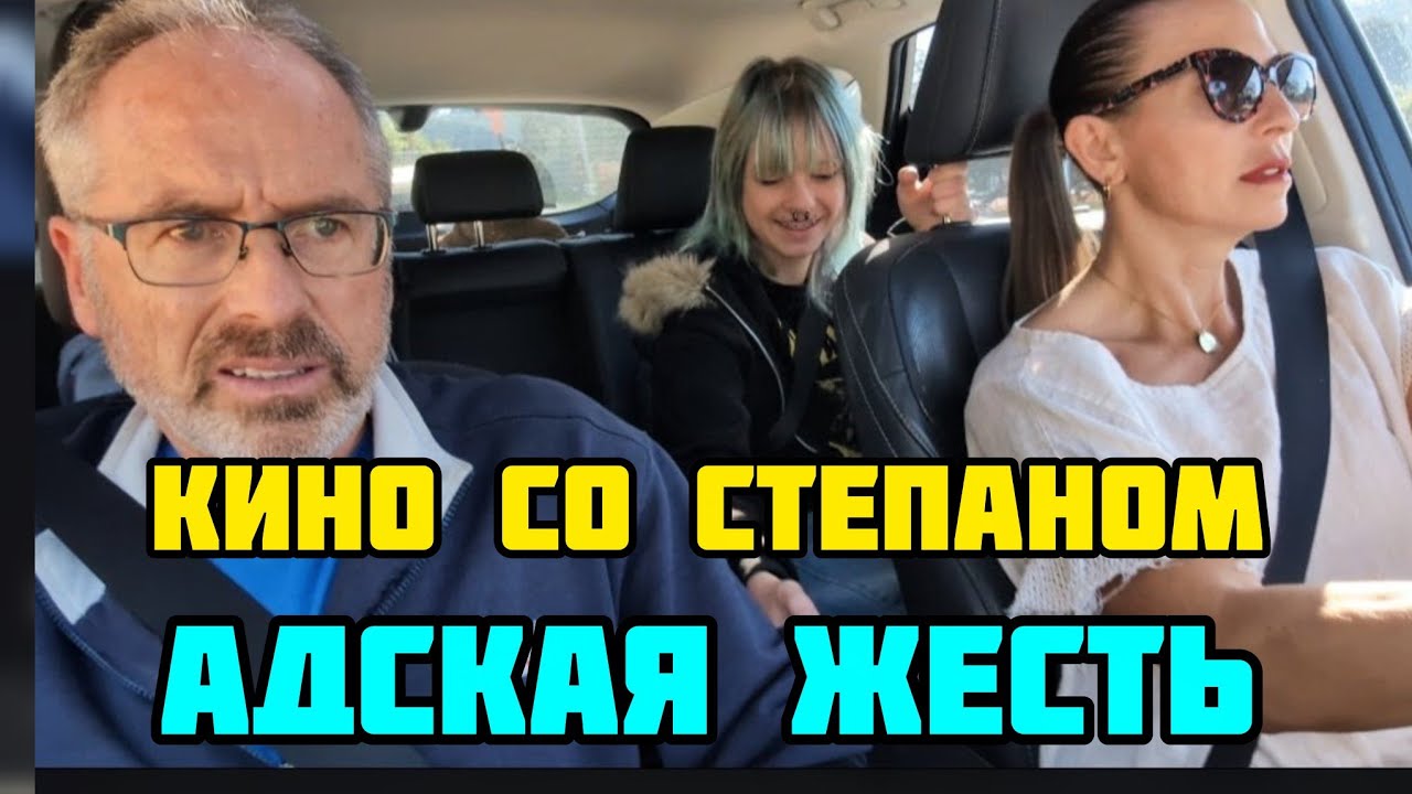 НЕ ПОСТАНОВКА. РЕАЛИЗМ 