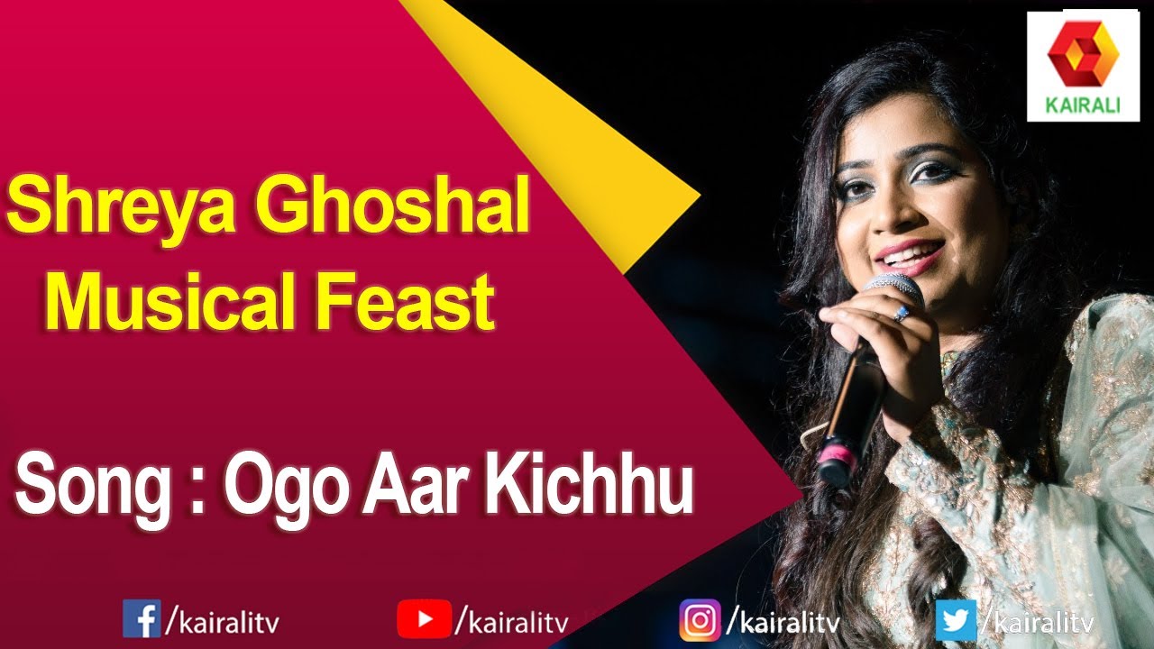 Old Hit Classic Song | Shreya Ghoshal Musical Feast | Ogo Aar Kichhu | Shreya Ghoshal | Kairali TV