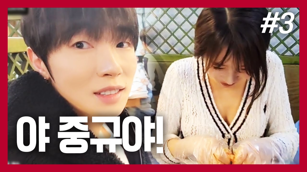 와.. 진짜 먹기만 하네요..🤣 I 심청이 X 남다윤 가락시장 (F. 케이 박서아느님) 251124 [3] - KoonTV