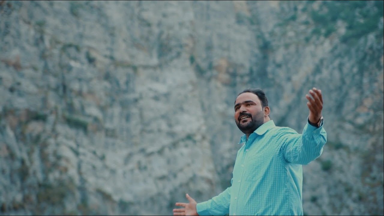 NEW GEET BY || PASTOR SAMUEL SIDDIQUE || AO JUNG LADYEAY