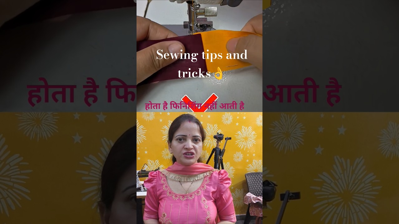Sewing tips and tricks👌#shorts #shortsfeed #collab #sewingtipsandtricks #howtofold