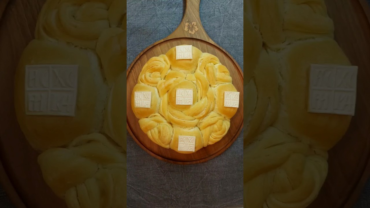 Posni slavski kolač - recept je na kanalu