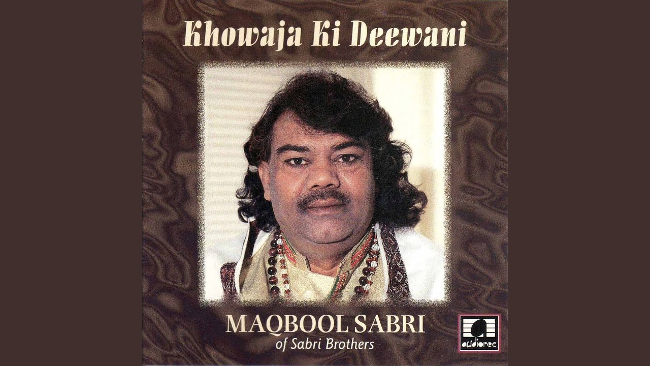Khowaja Ki Deewani
