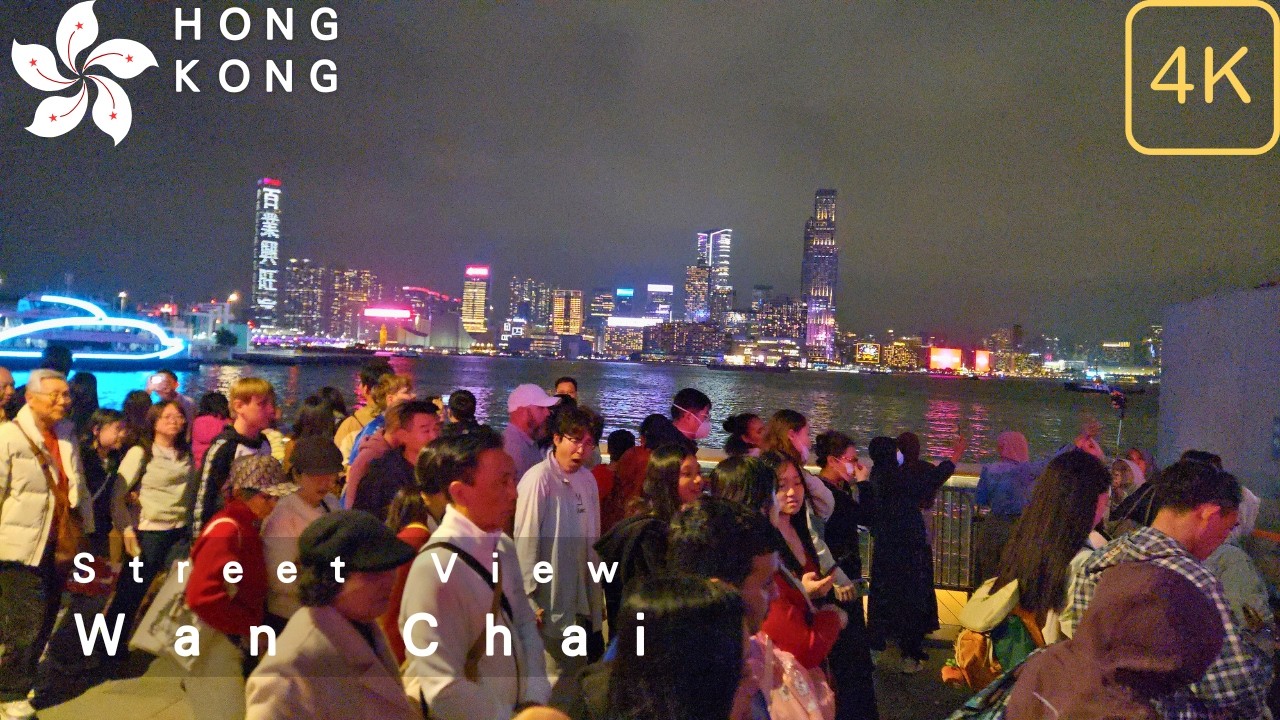 灣仔街景 香港 Wan Chai Street Scene Hong Kong | February 2026
