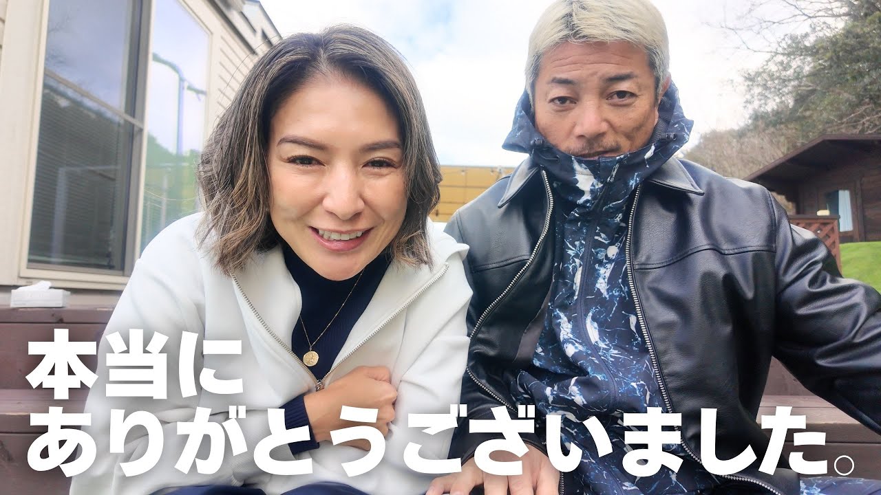 しばらくお休みしていました。感謝と父との思い出、これからのこと。