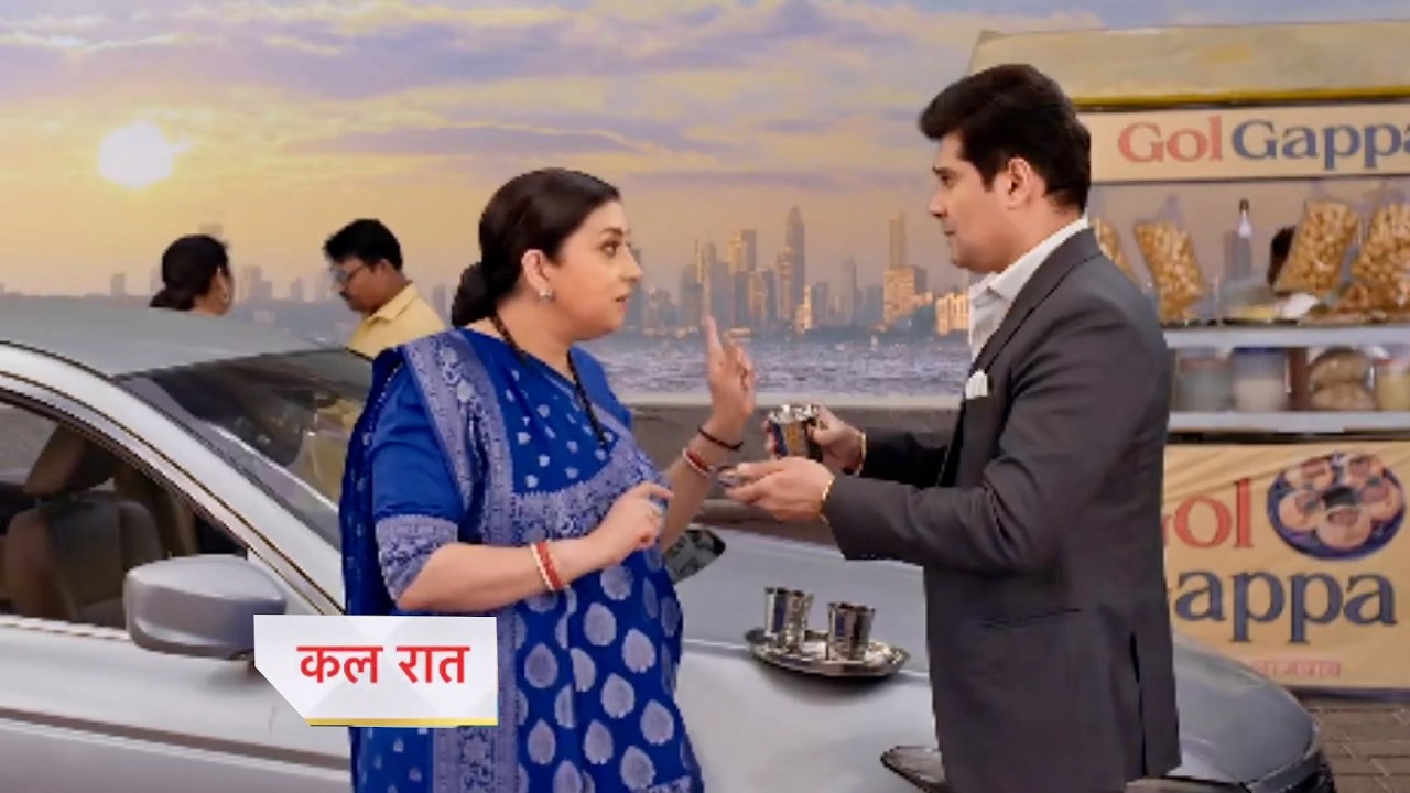 Kyunki Saas Bhi Kabhi Bahu Thi Today Episode New PROMO |