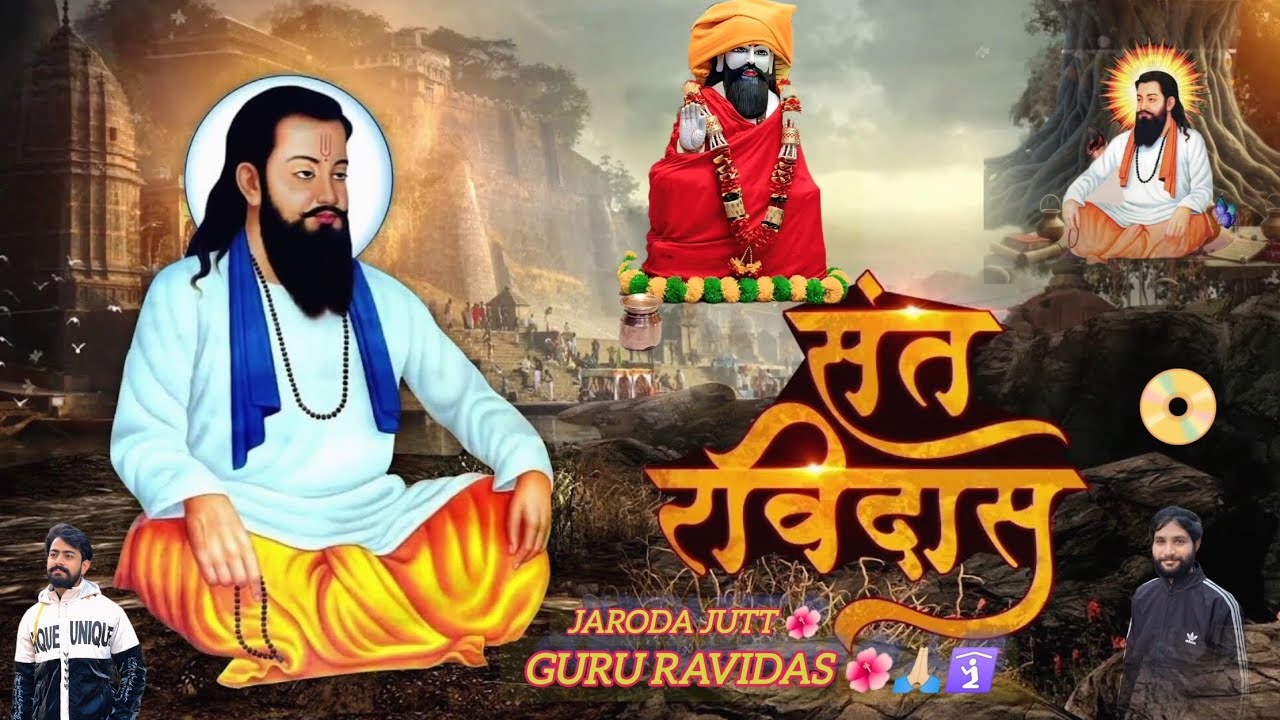 Guru Ravides 2026 Jayanti Shobha yatra 649th jamandin ke palki 🪯 ||Jaroda jutt||