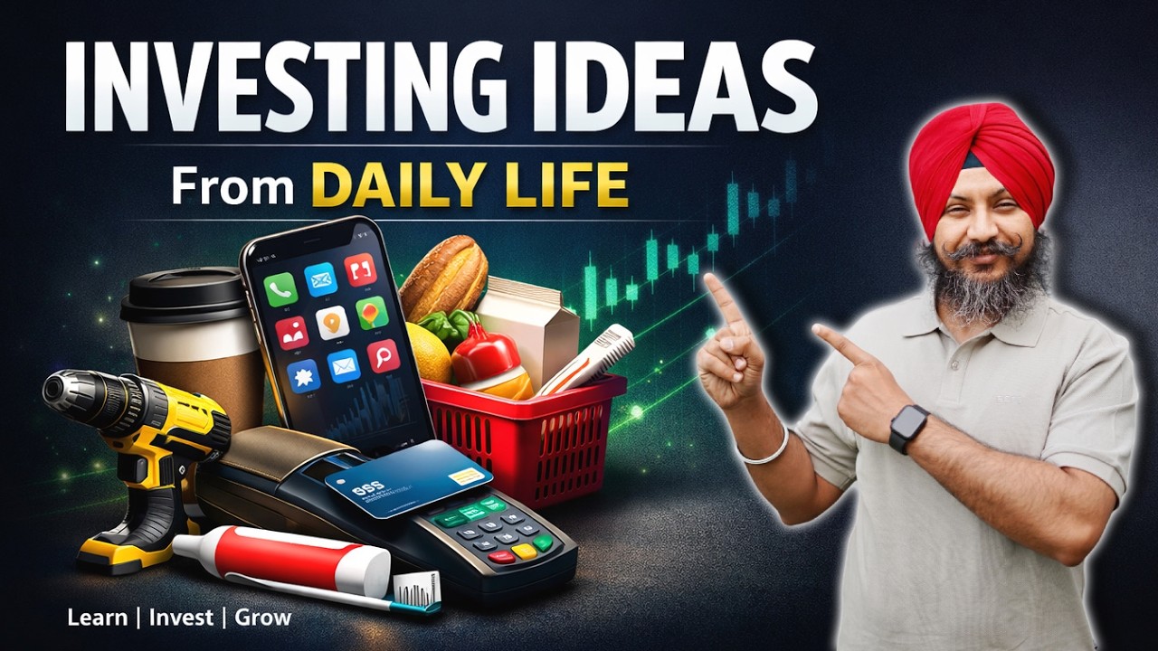 Investing Ideas From Daily Life | ਨਜ਼ਰੀਆ | Daily Market School
