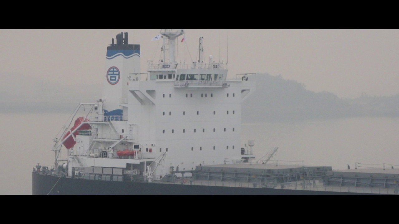BMAX FILM - Bank Steals the biggest panamax ship in the world!!! part 2