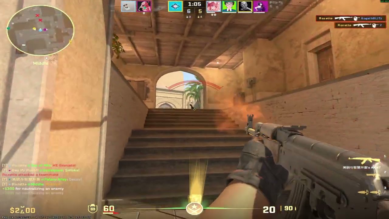 Mirage Ace (CS2 Montage) 