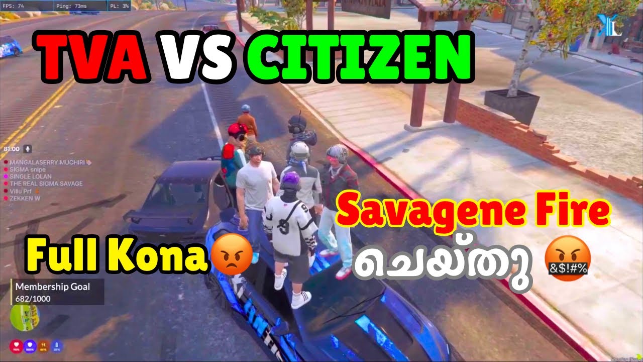 TVA CITIZEN FIRING SITUATION🥵| SAVAGEനെ FIRE ചെയ്തു🤬FULL കൊണ💀ഉറക്കി വിട്ടു😹#tva #eaglegaming 