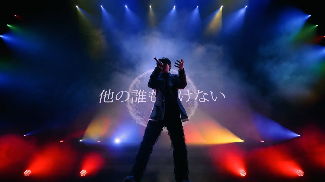 edhiii boi / Uiteru -BMSG FES'24-