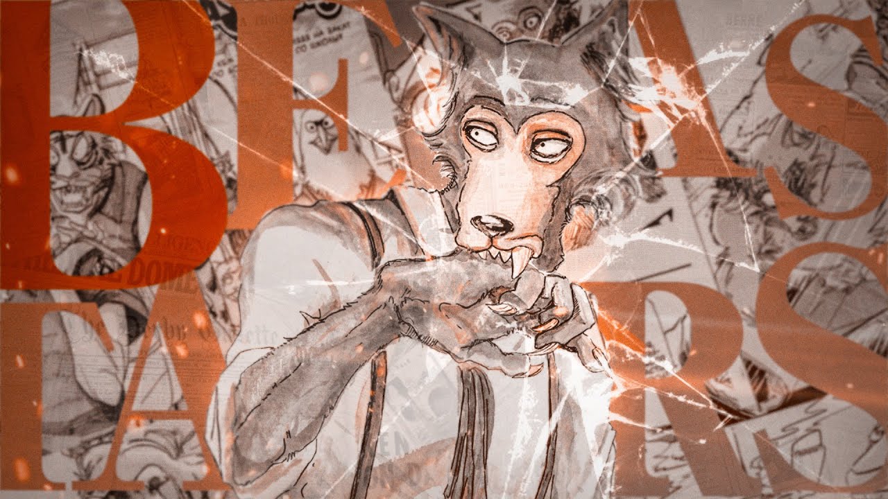 BEASTARS (Выдающиеся Звери) | &laquo;Экономный Обзор&raquo; -  [1]