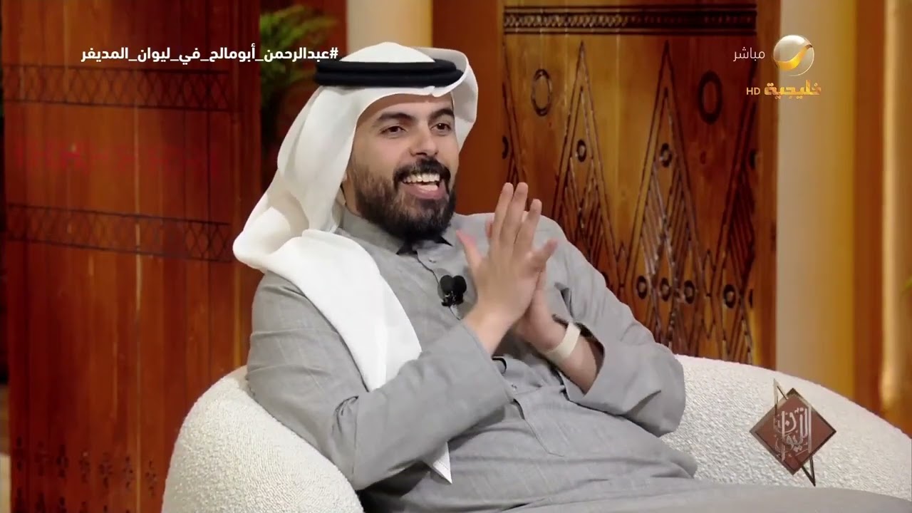 رحلة 