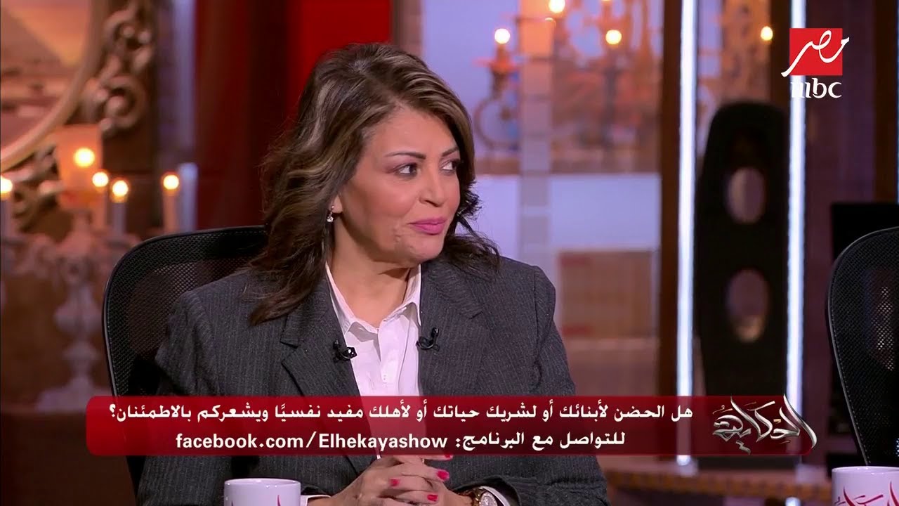 أ.د/ مجدي إسحاق :الحضن يفرز مادة الحب في العقل ويوفر السعادة ويساعد على إلتئام الجروح
