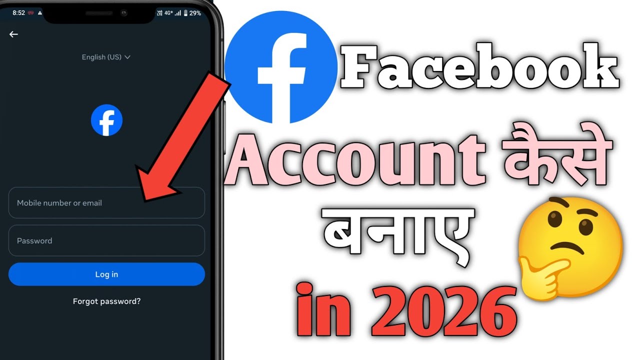 Facebook Account Kaise Banaye 2026 | New Method | Complete Tutorial Hindi