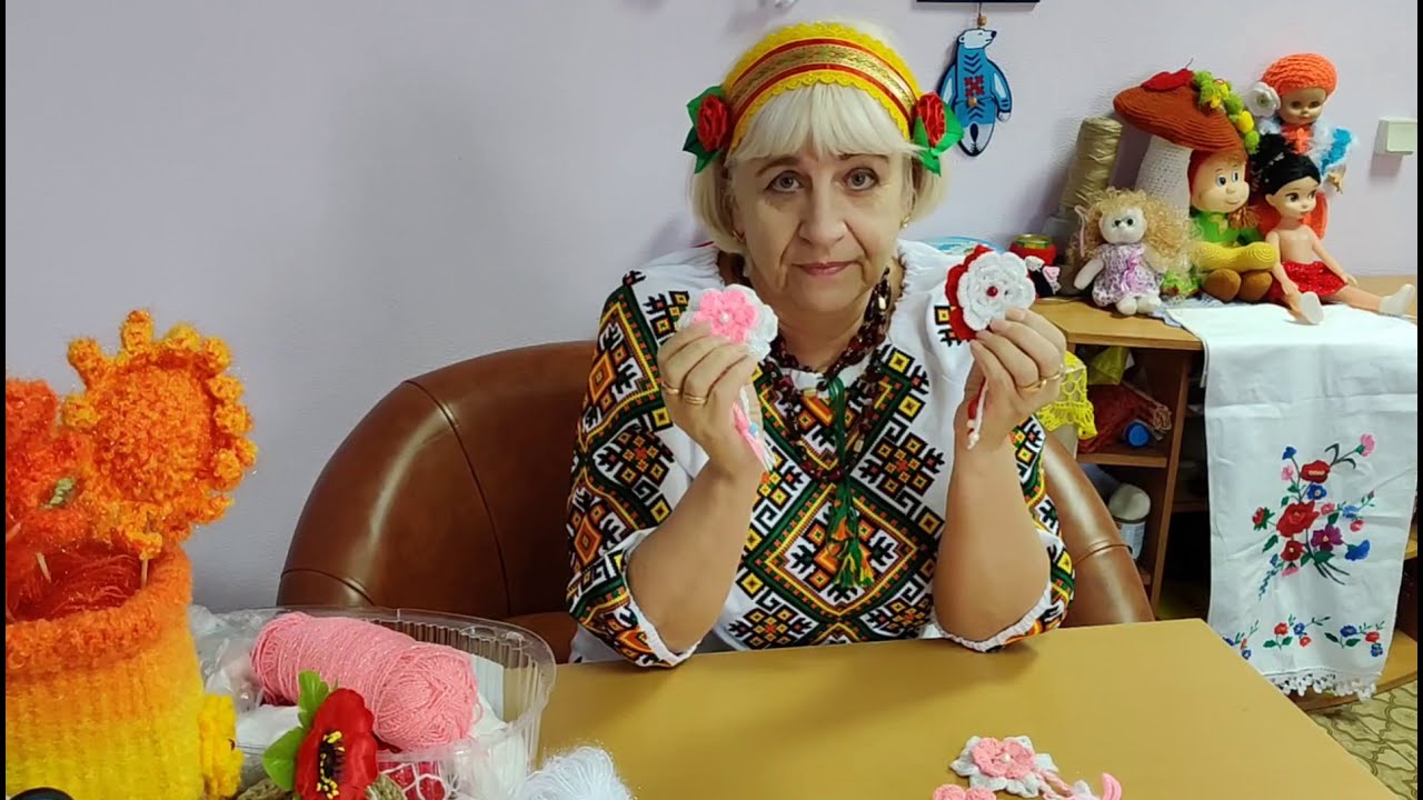 Мастер-класс 
