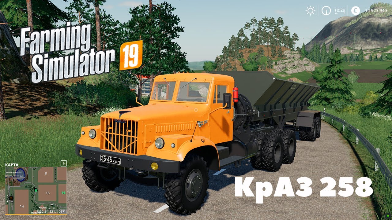 Farming Simulator 19 Mods KrAZ 258