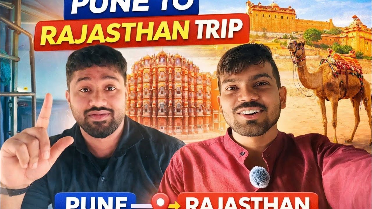 Pune Se Rajasthan Ka Safar | First Time Train Journey | Travel Vlog |Daily Vlog Day-60