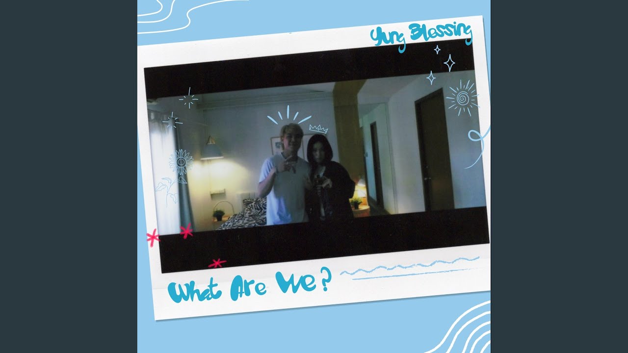 What are We?