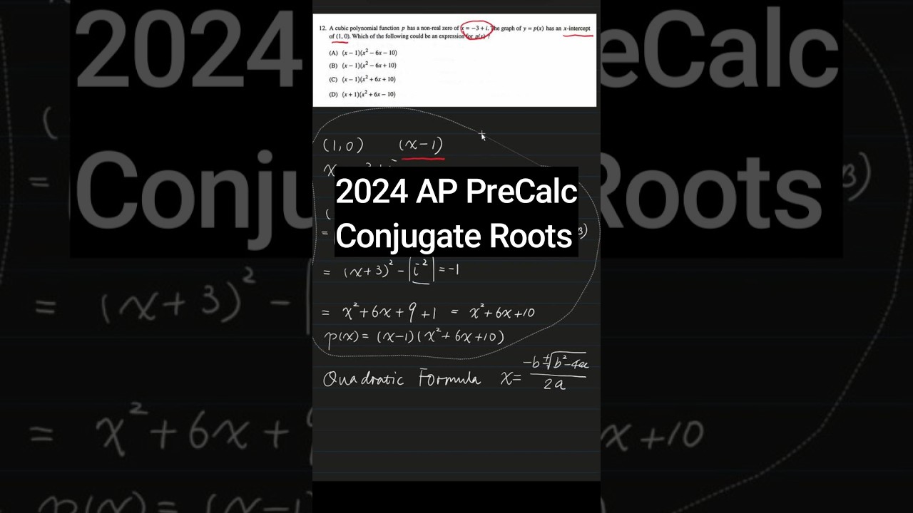 Why do complex roots ALWAYS come in pairs? 🤔 (2024 Pre-Calc Test Question)