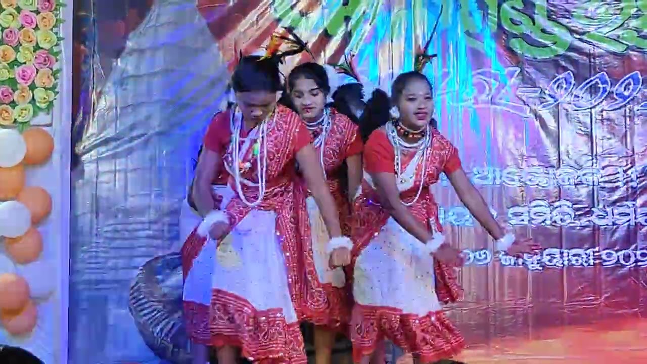 Ama gaan ku. Dance 