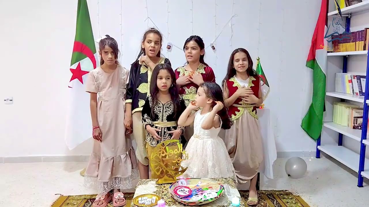 إحتفال أطفال مكتبةالمطالعةالعمومية العطف 💐🏫 بذكرى المولد النبوي الشريف 🥳