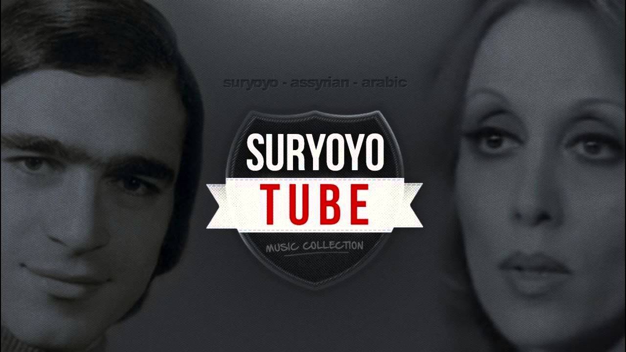 Jan Karat - Kamishlo Suryoyo