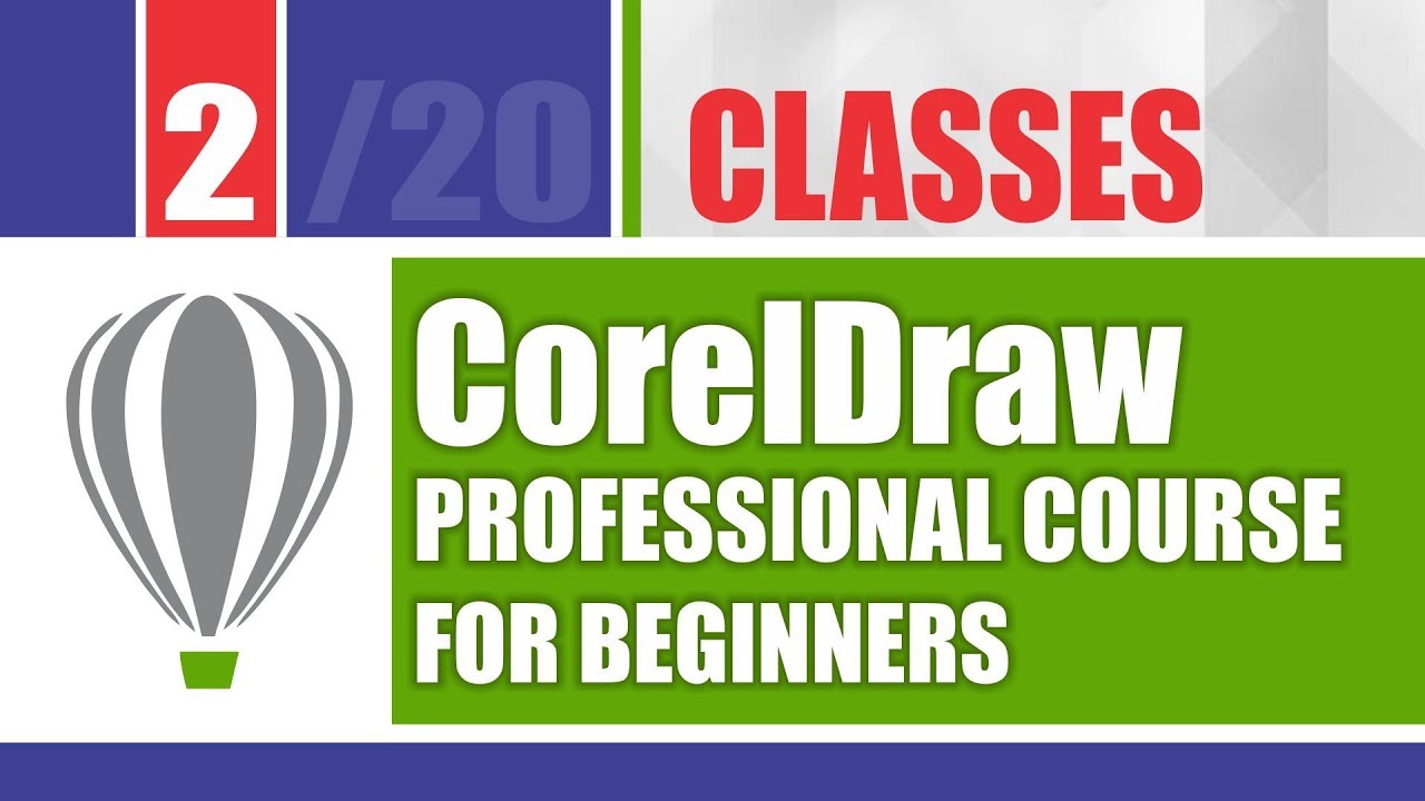 2/20 corel draw professional classes | CorelDraw Tutorials for Beginners | corel draw in hindi