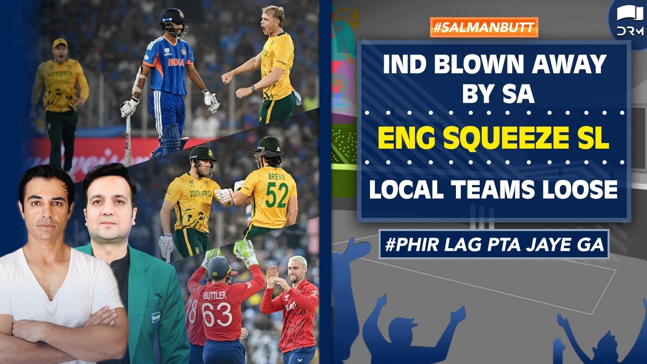 IND BLOWN AWAY BY SA / ENG SQUEEZE SL / LOCAL TEAMS LOOSE